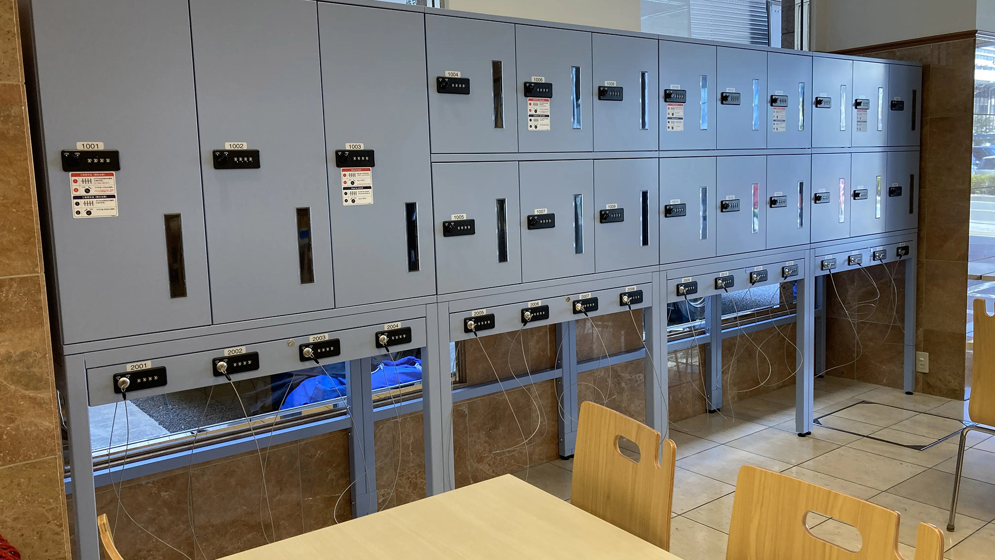 セルフロッカー