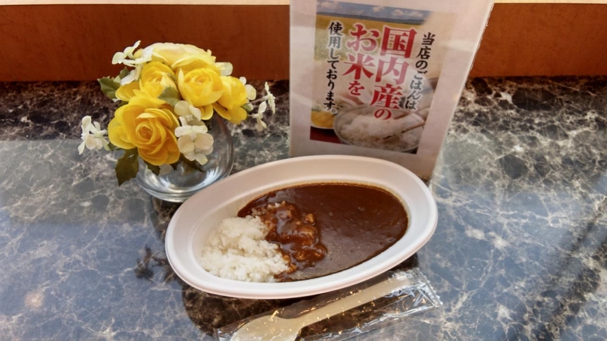 朝食カレー