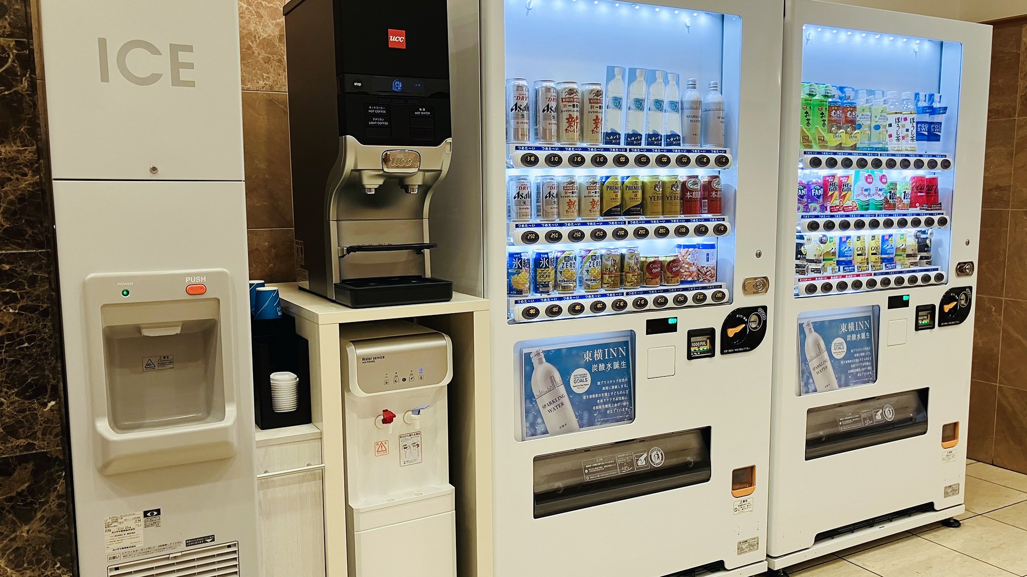 自販機・製氷機・ウオーターサーバ・コーヒー