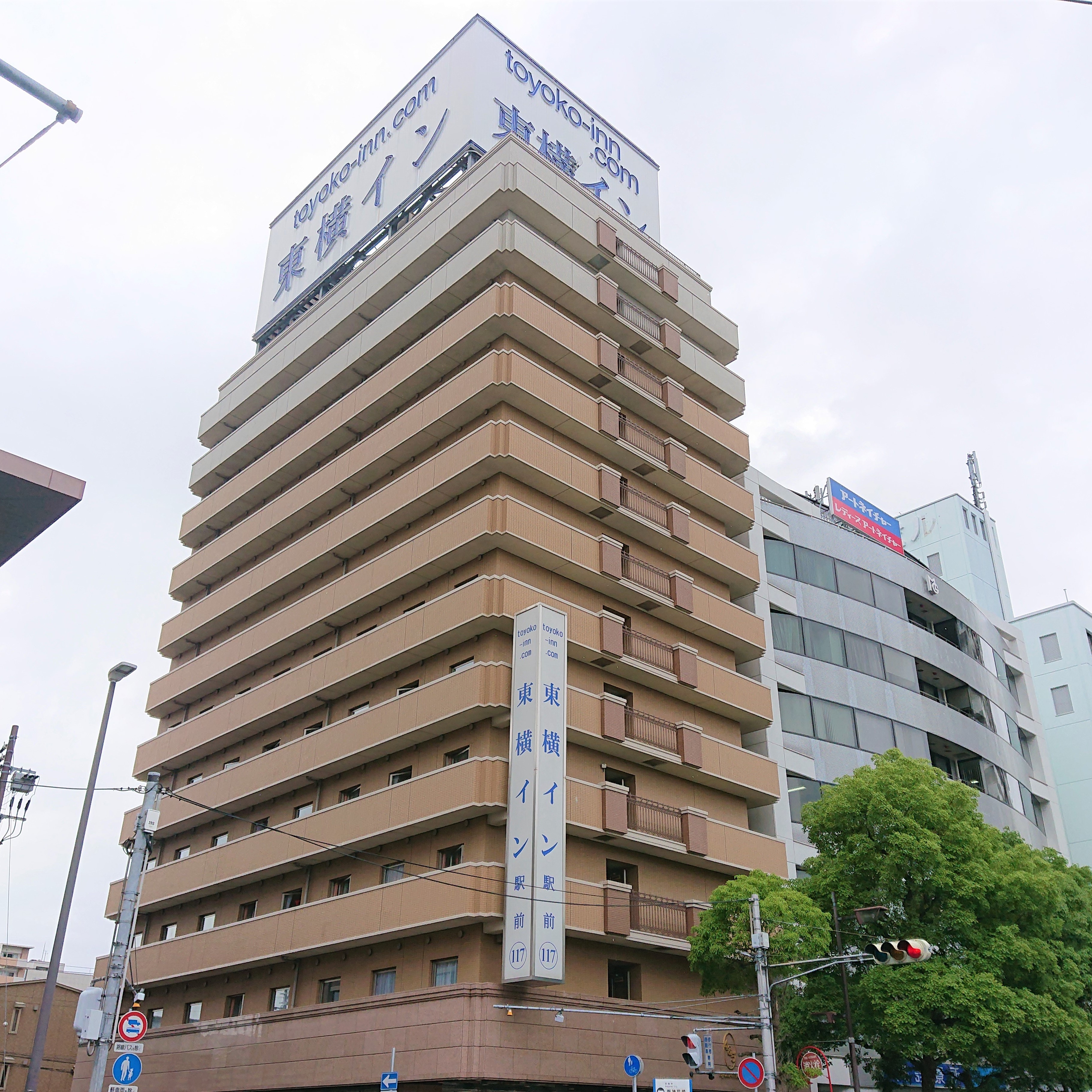 東横イン阪神尼崎駅前 設備 アメニティ 基本情報 楽天トラベル