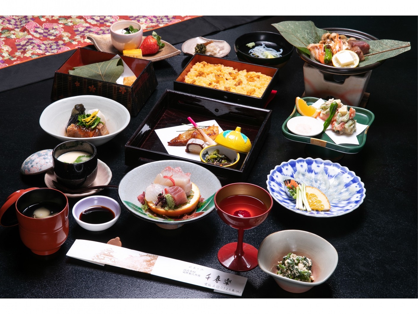【万福の旅】おまかせください☆『基本宿泊プラン』一泊二食