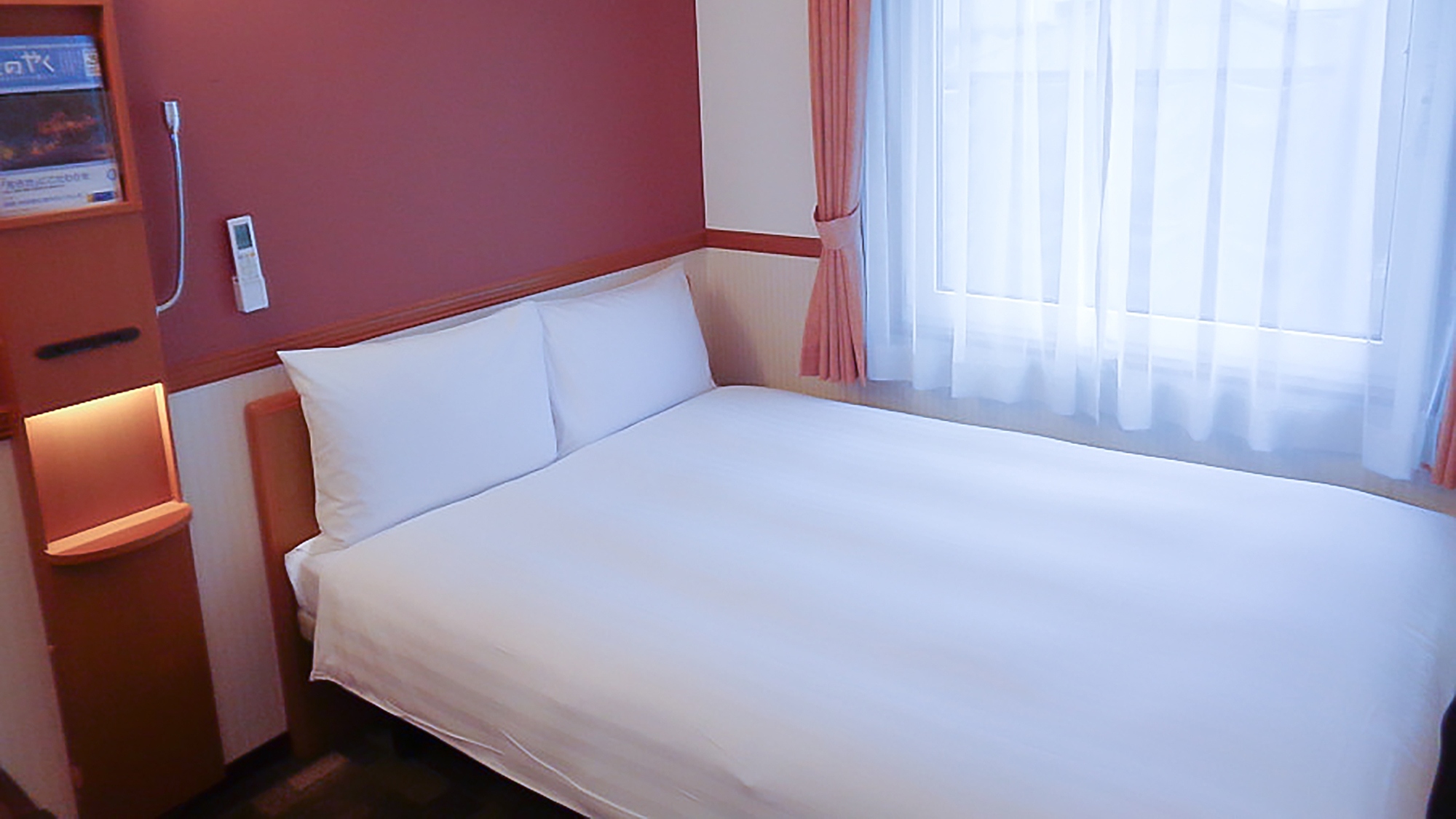 エコノミーダブル