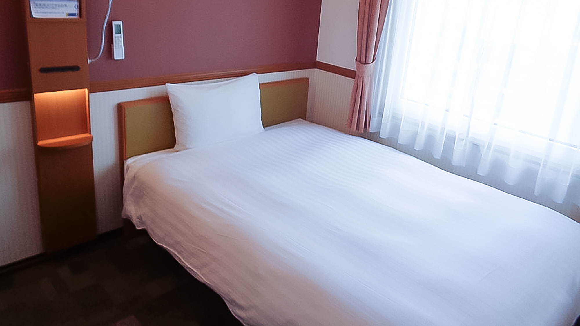 エコノミーシングル