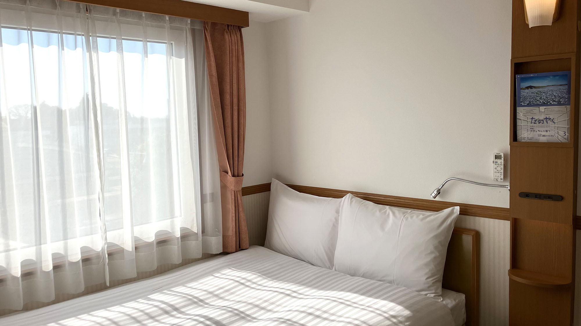 禁煙エコノミーダブル