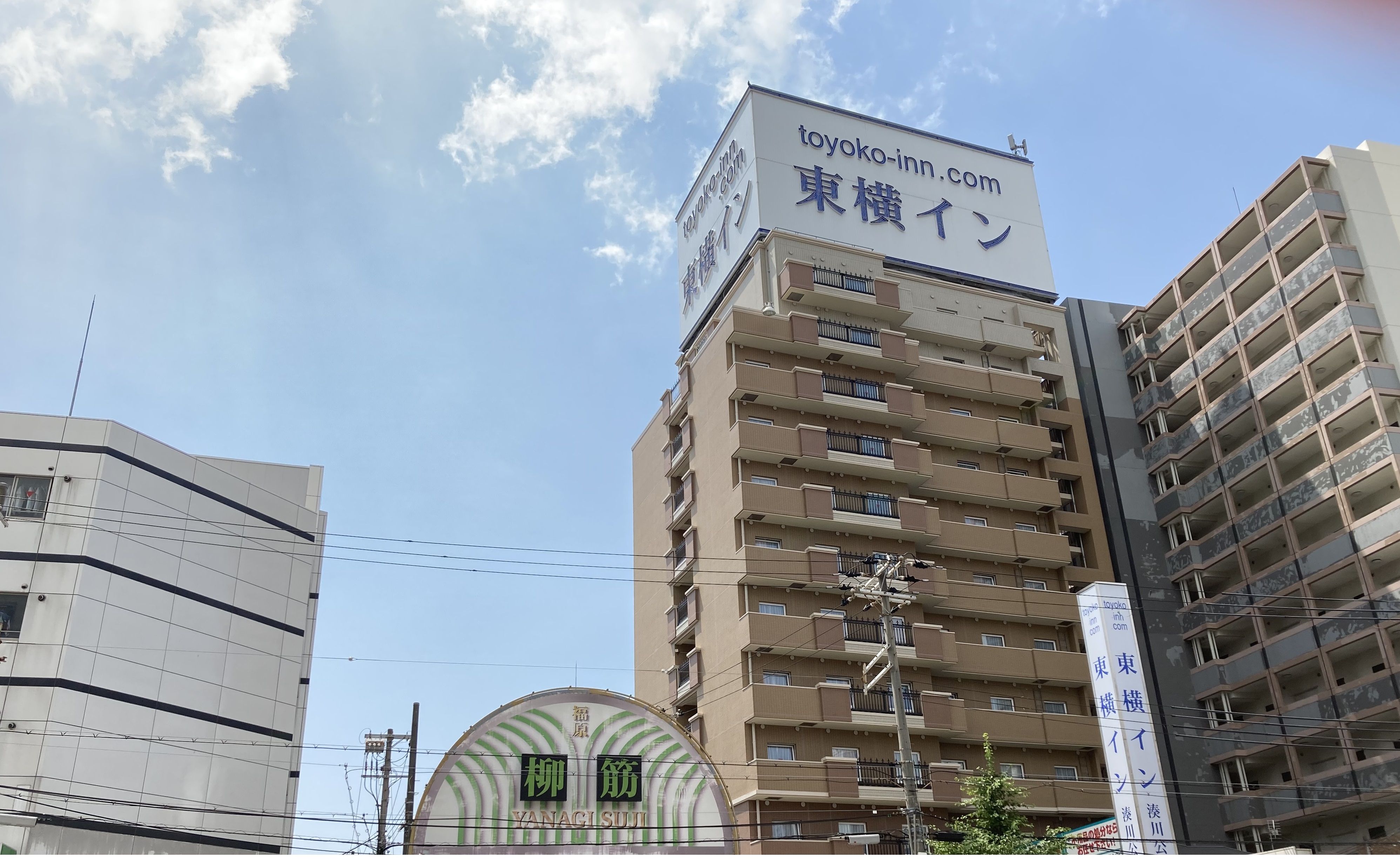 東横イン神戸湊川公園 宿泊予約 楽天トラベル