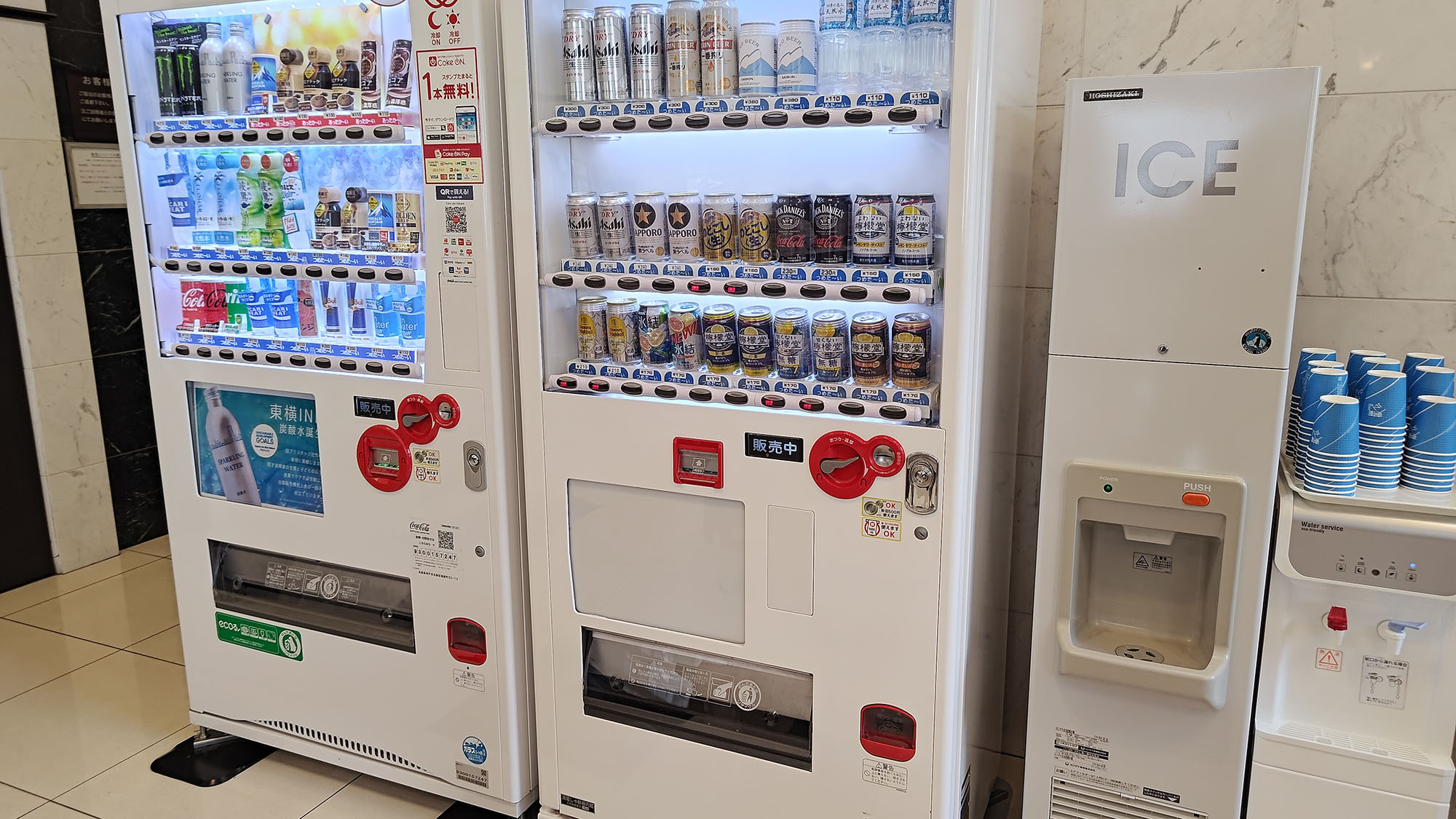 自動販売機
