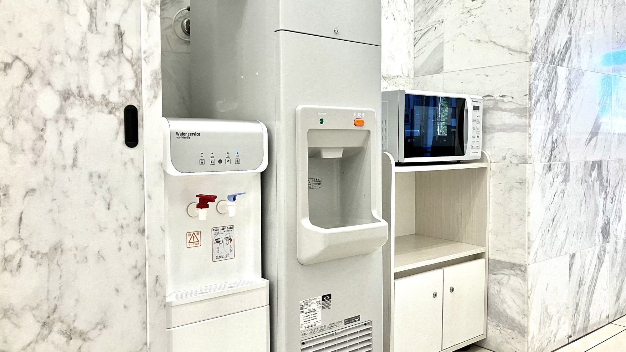 製氷機、レンジ、ウオーターサーバー
