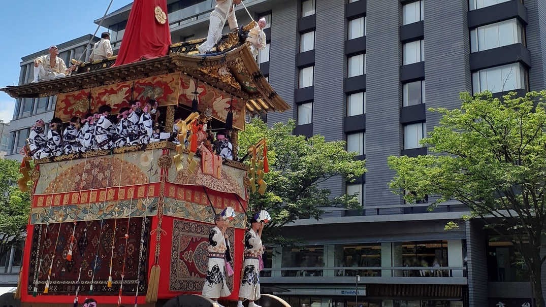 【7月16日泊：祇園祭前祭×朝食付】お部屋から巡行鑑賞！レイトチェックアウト14時 「朝食付プラン」