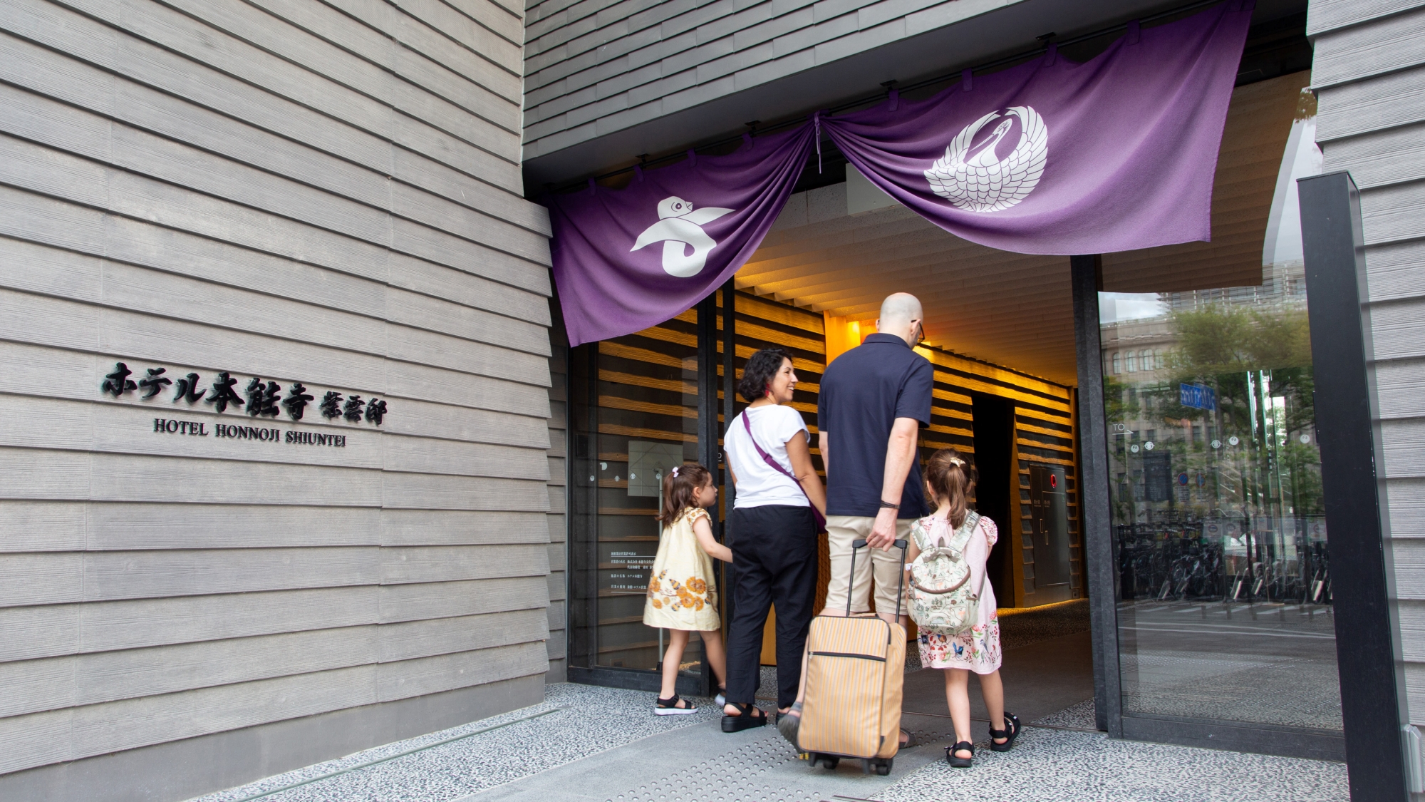 本能寺のすぐそば、ホテル本能寺でゆったりとした京都ステイを