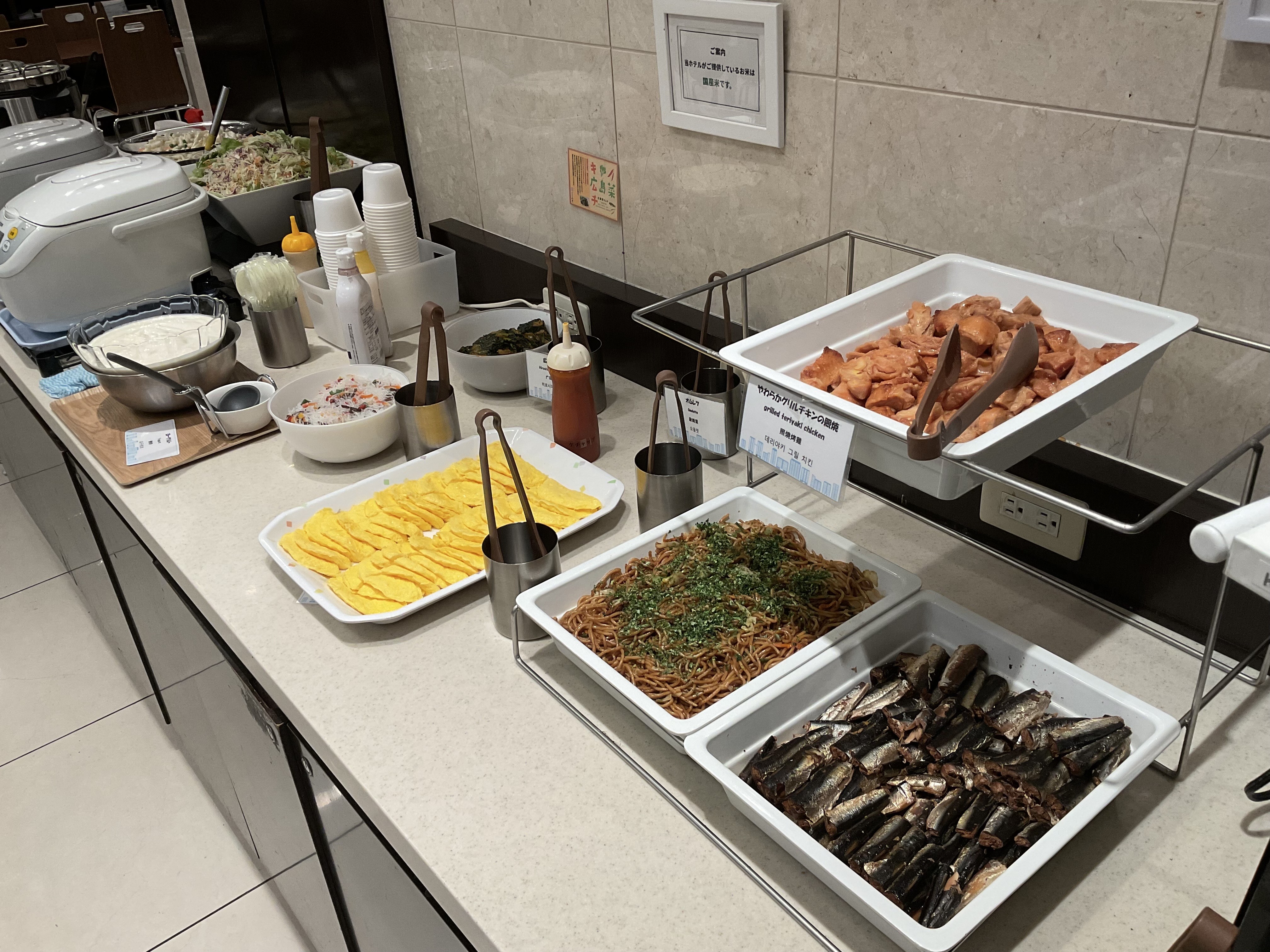 ビュッフェスタイル