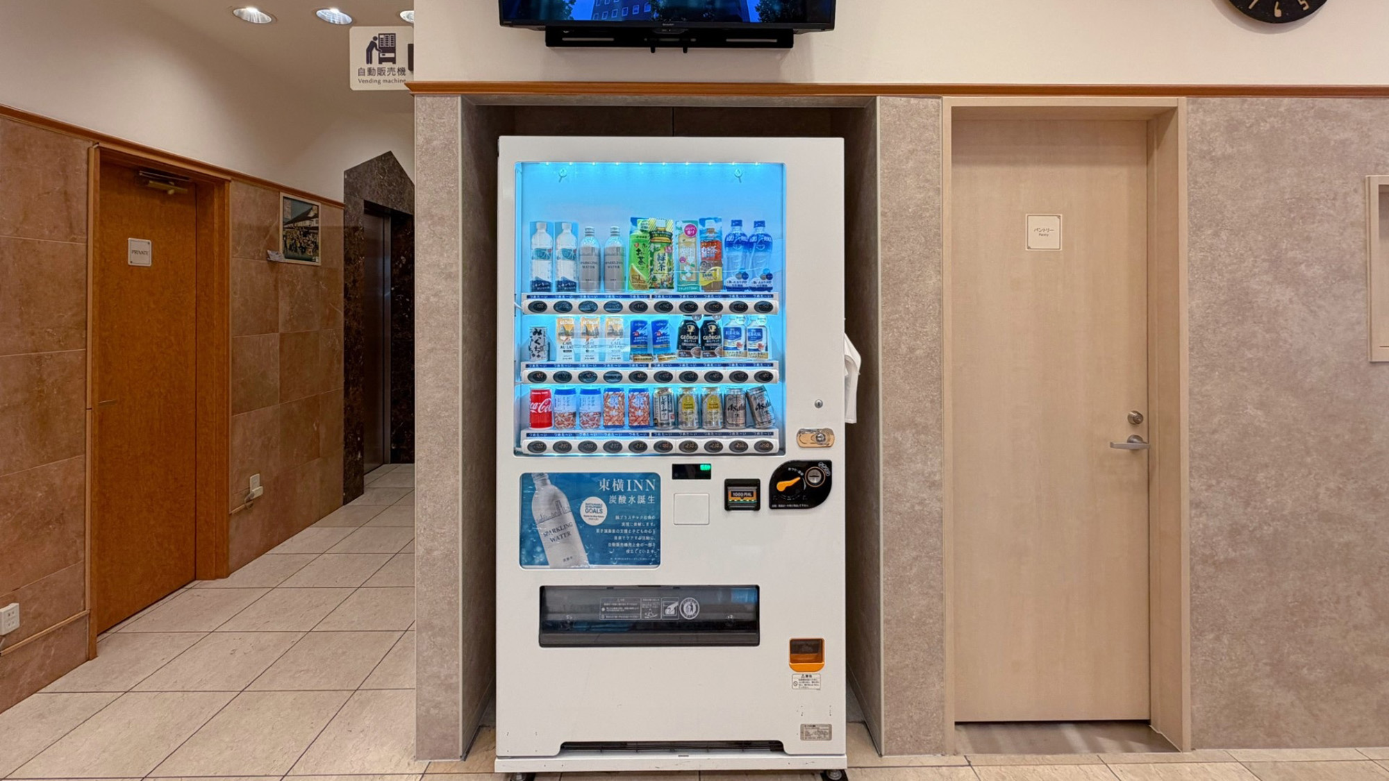 東横ＩＮＮ大阪本町１（旧：東横ＩＮＮ大阪船場１） - 写真 45
