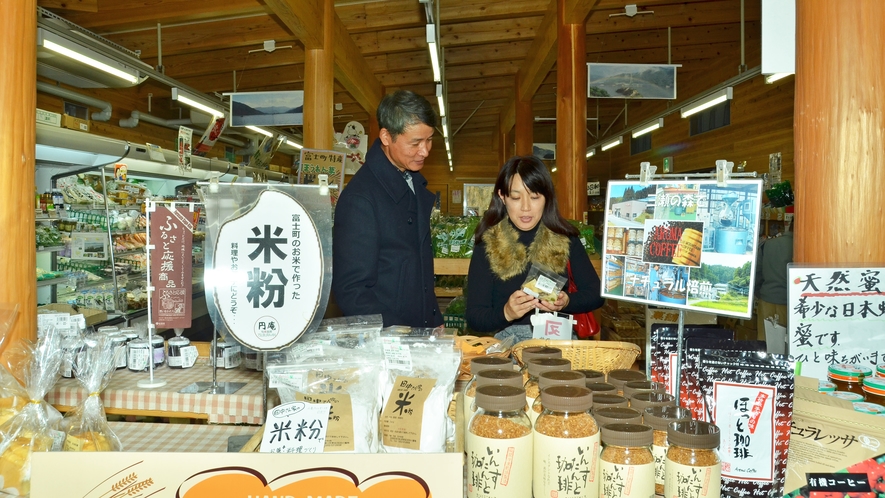 ダムの駅／当館より約5分