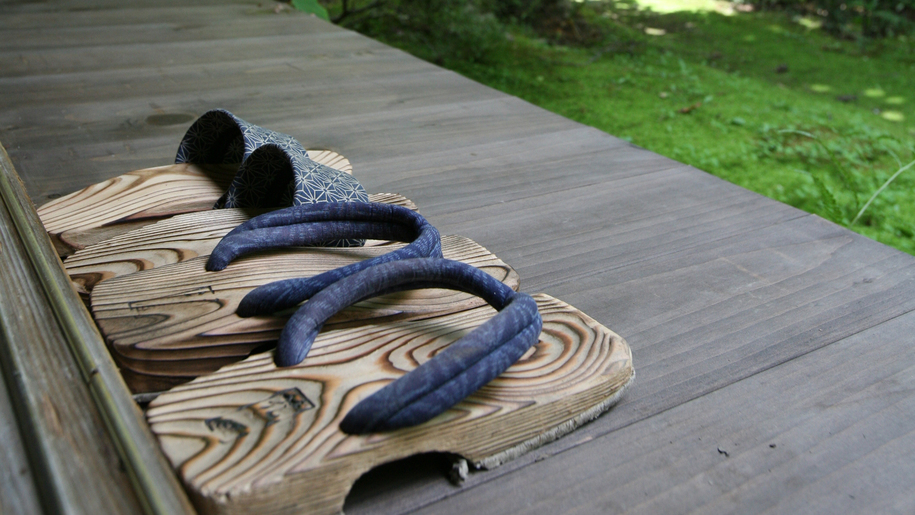 離れ８+６畳　天然温泉源泉かけ流し内湯付き和室