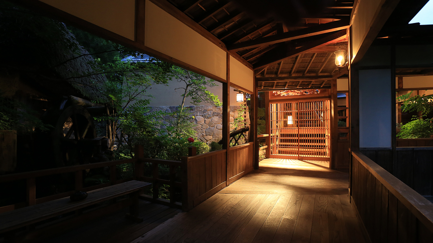 【貴賓室「武家屋敷 桜御殿」】