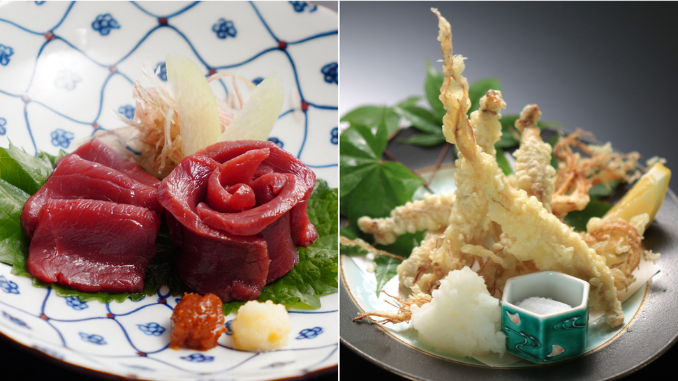 高級地元食材『国産馬刺』＆『地場産薬用人参天ぷら』滋味あふれる人気の珍味◆地産地消グルメ堪能プラン