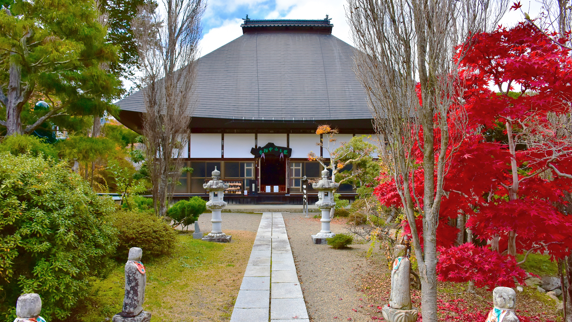 中禅寺　（車で約7･8分）