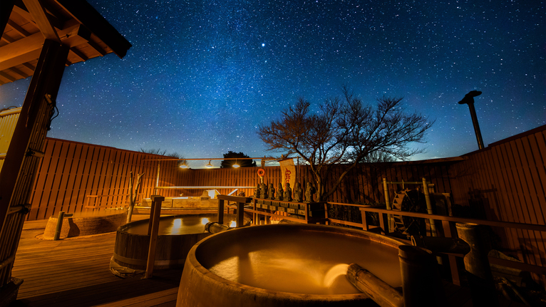 さんべ星空温泉　手前側