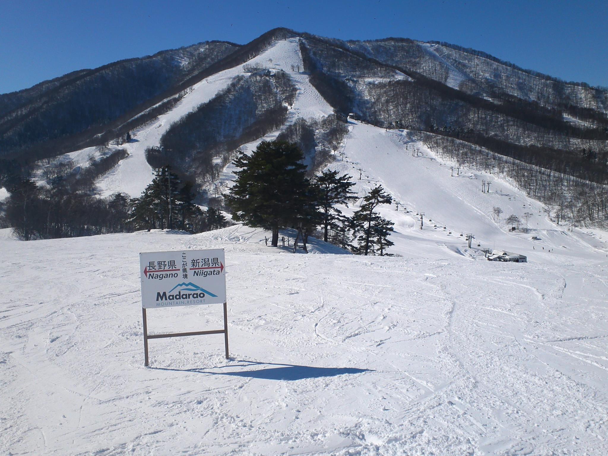 ゲレンデまで徒歩180m