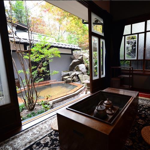 【内湯・露天風呂付客室離れ/夕食・朝食なし】1泊素泊まりプラン