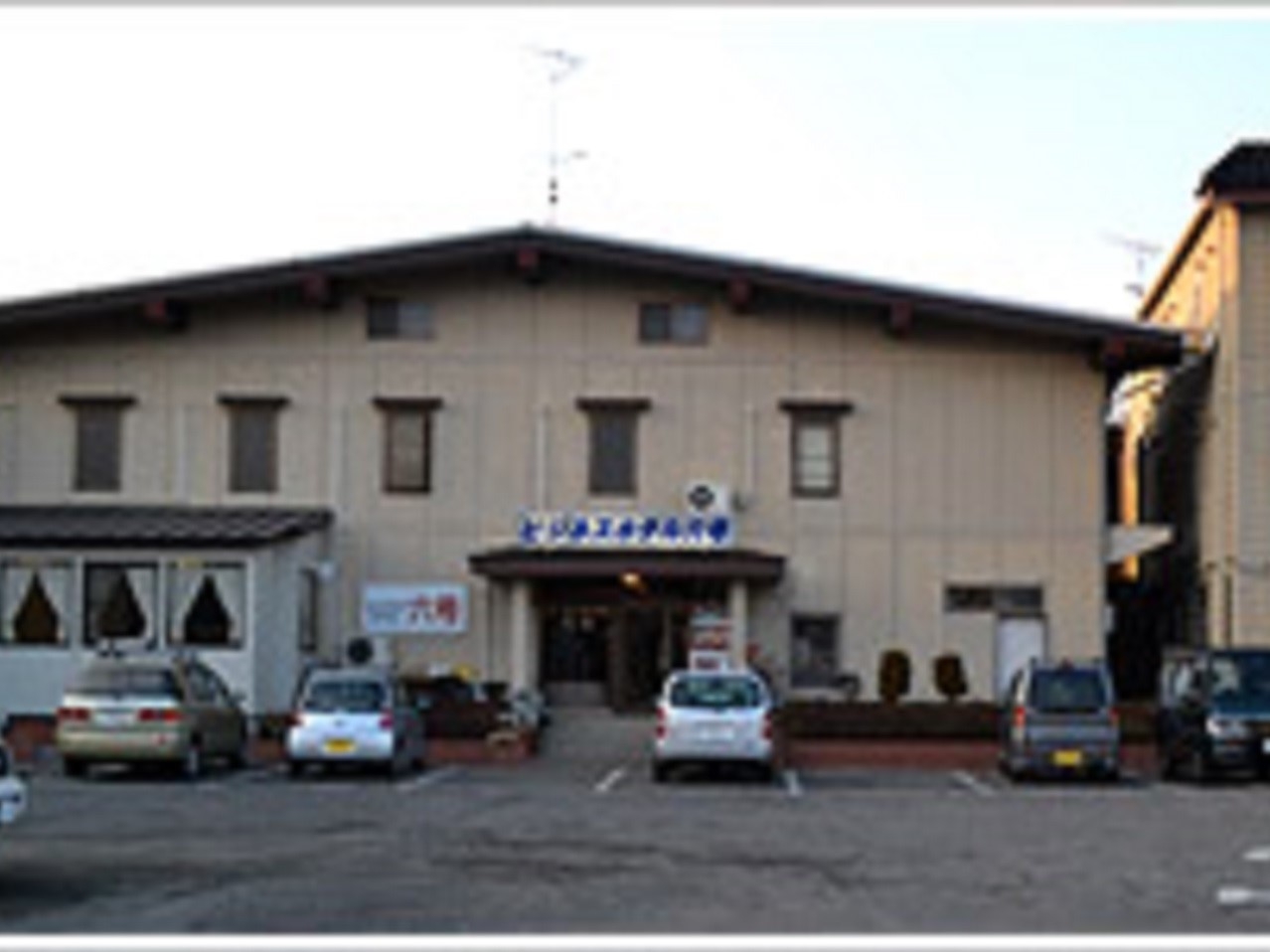 楽天トラベル 茨城空港 周辺のホテル 旅館 楽天トラベル 茨城空港 周辺のホテル 旅館