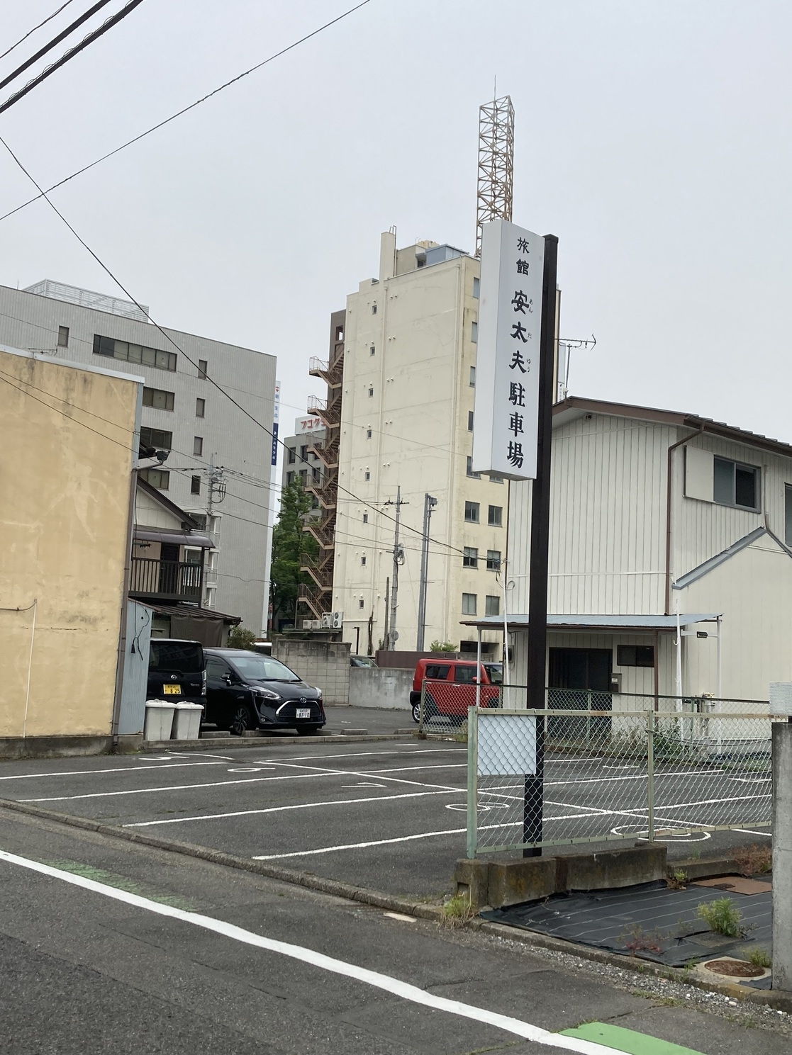 素泊まり宿泊