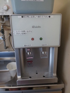 浄水器型温冷水器