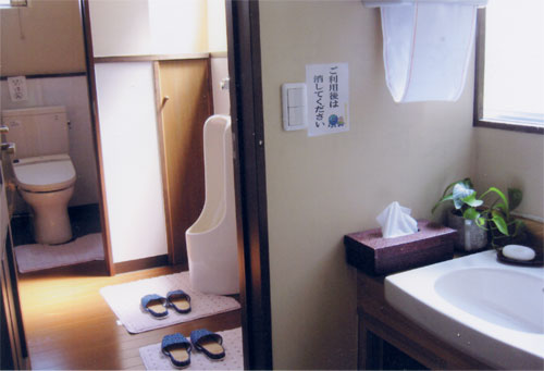 洗面所＆トイレ