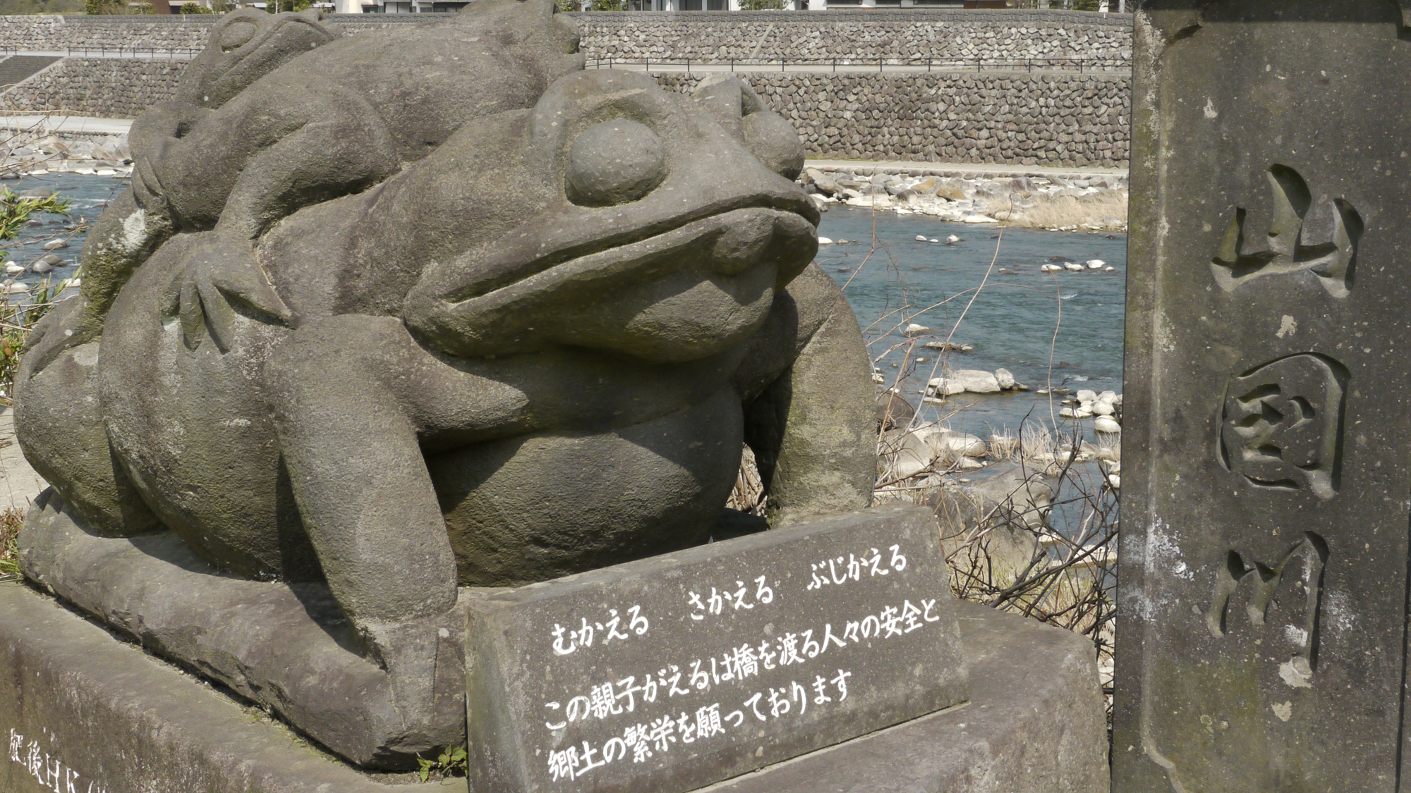 *【周辺】耶馬渓橋。山国川に架かる石造アーチ橋です。