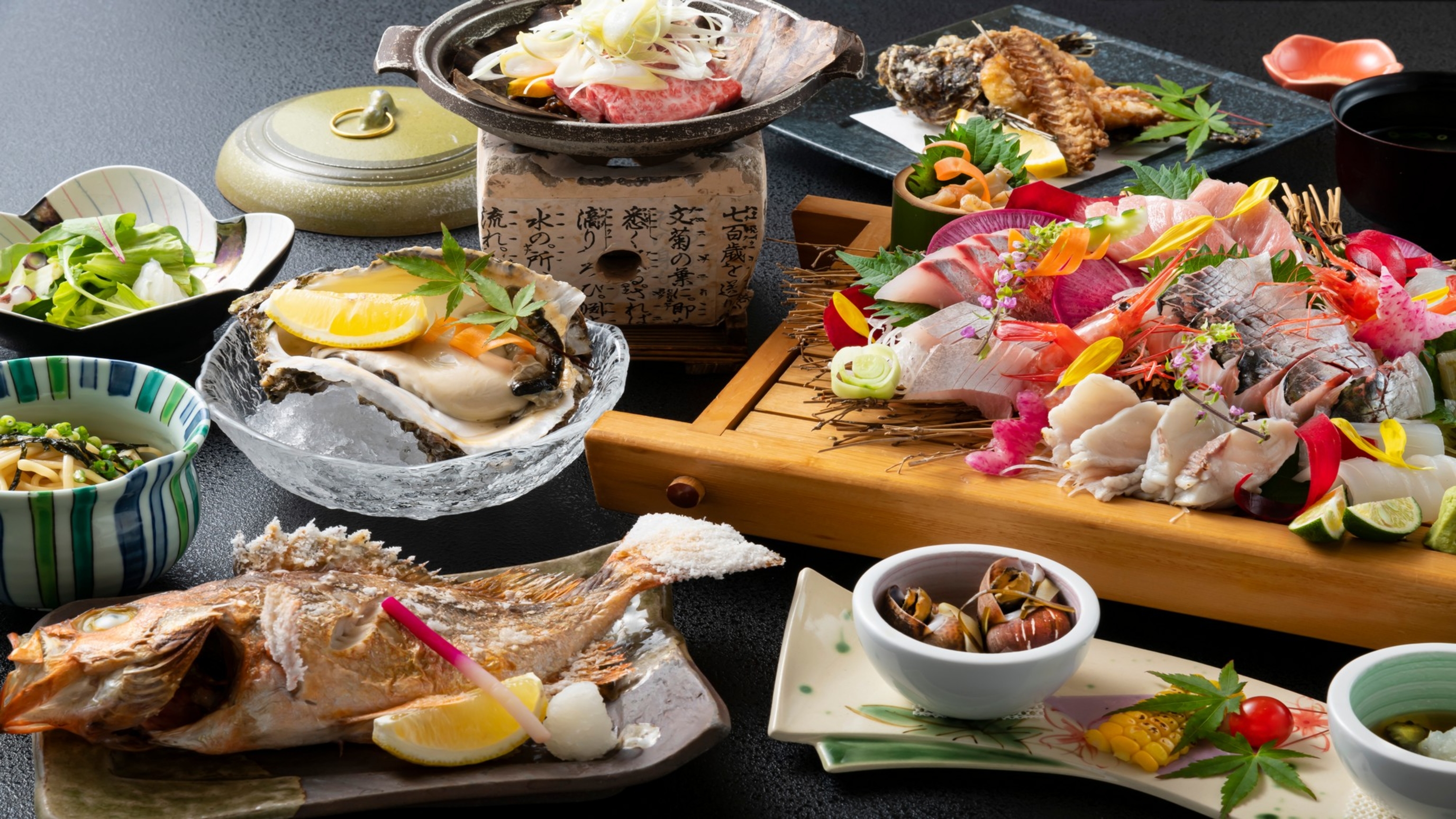 天然温泉 浜辺の宿あさひや