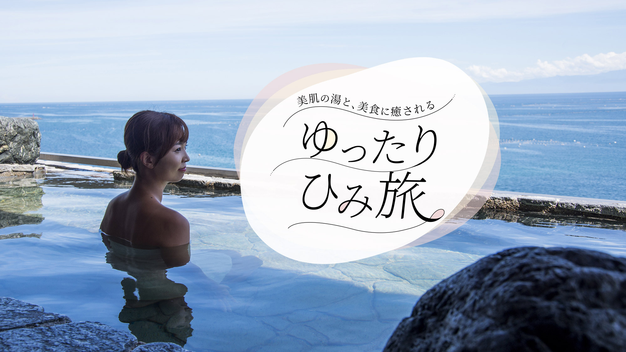 迷ったらこちら！【料理重視派に人気】肉も魚も贅沢に！氷見牛ヒレステーキ×海の幸 グレードアッププラン