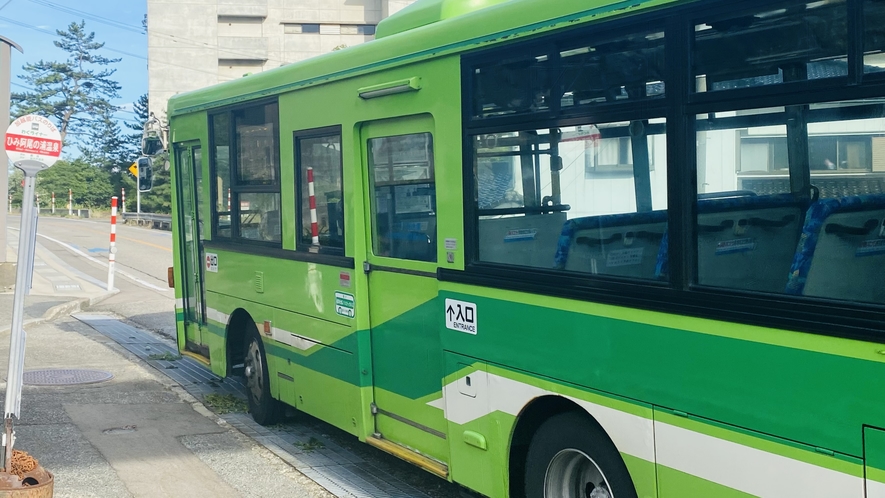 【宿情報】高岡からバスで到着。バス停から宿まで徒歩3分