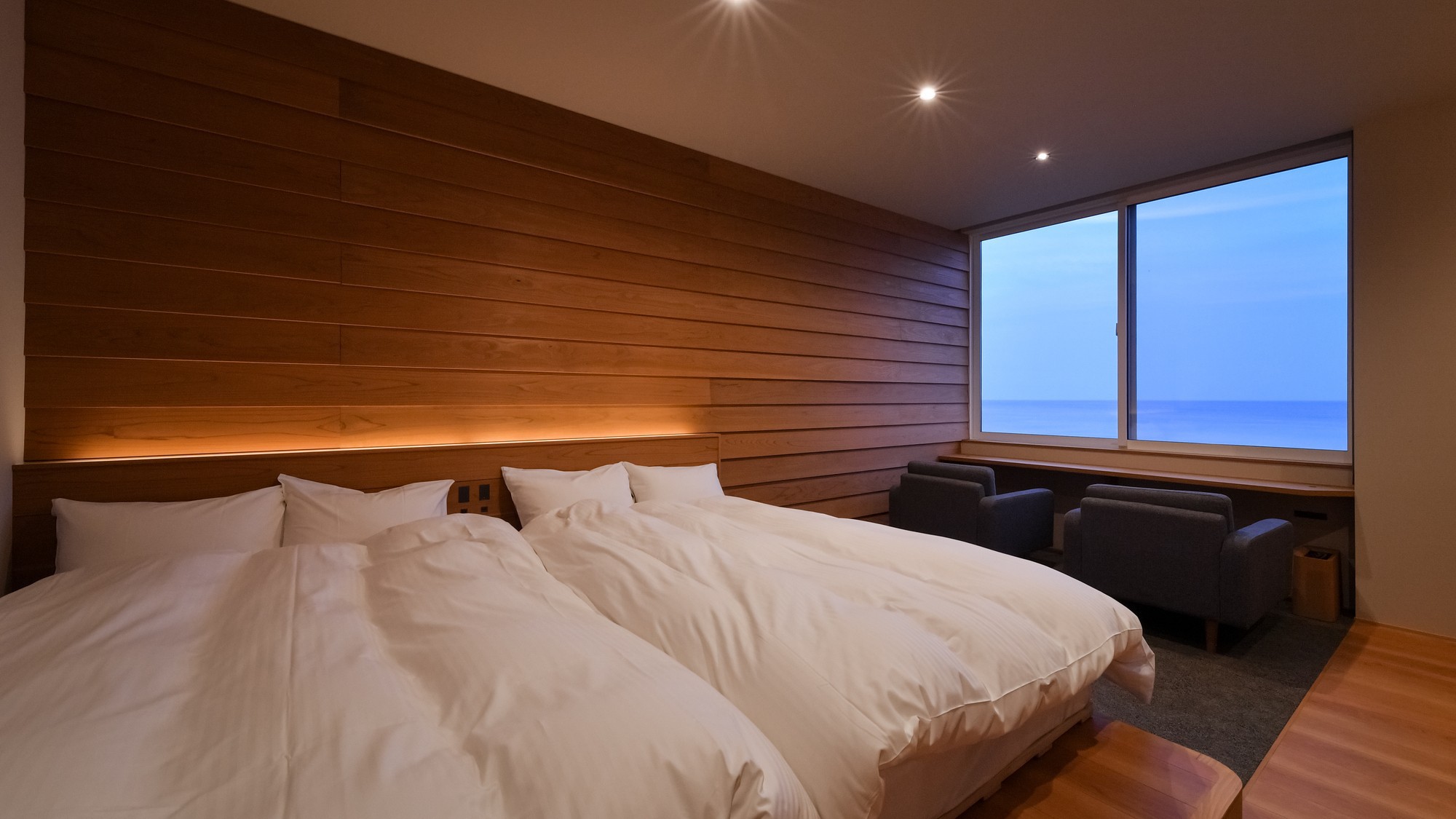 オーシャンフロント・ツイン