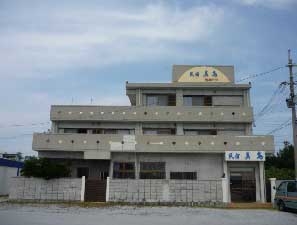 楽天トラベル 伊是名島 周辺のホテル 旅館