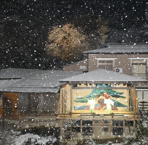 【1日2組限定】よもやま舘パティシエによるウェルカムスイーツ付きプラン＜1泊2食付＞