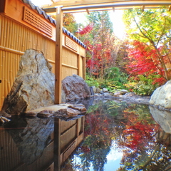 紅葉温泉