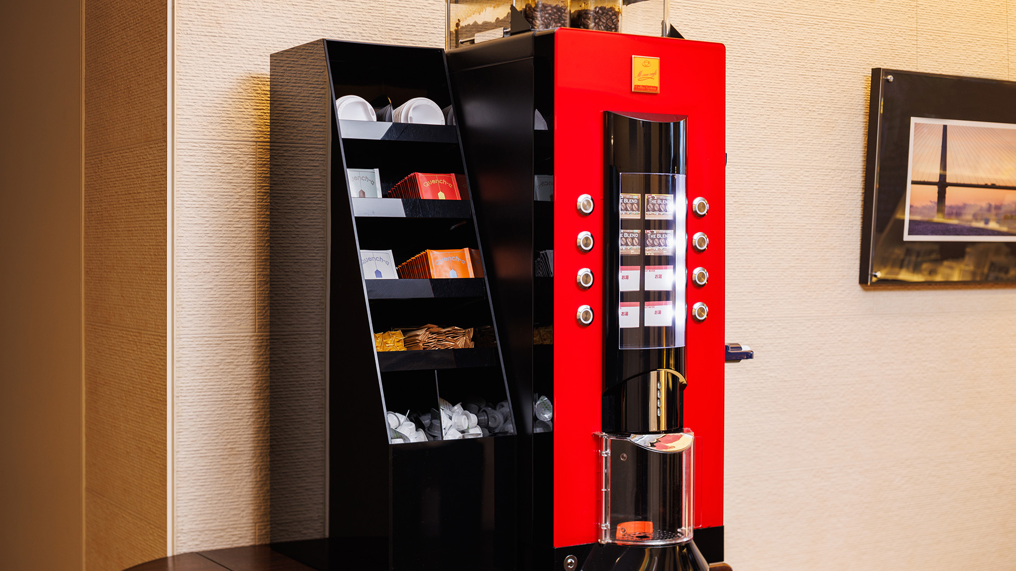 無料のコーヒーサービスをご用意しております。