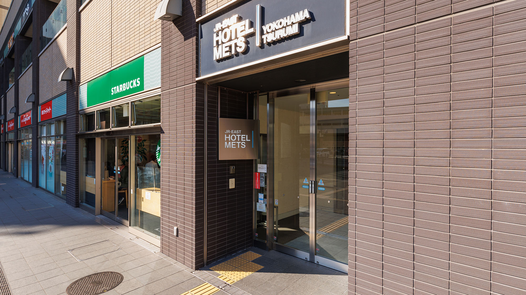 ホテルエントランス