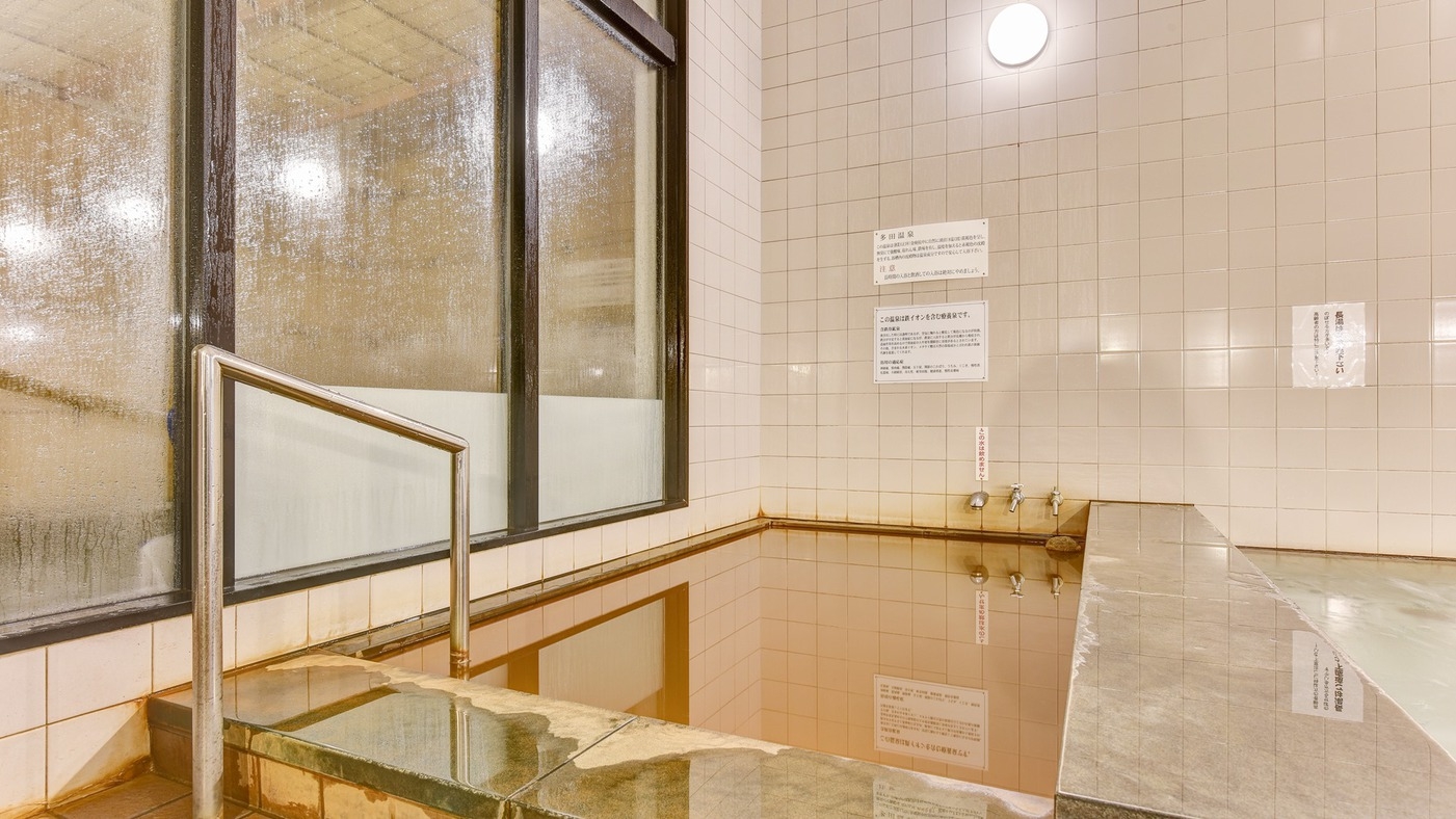 【連泊×エコプラン】簡易の客室清掃でお得に宿泊！＜素泊まり＞