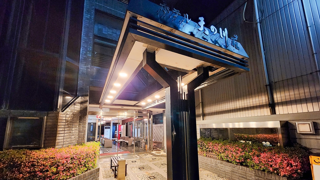 ★【素泊】佐渡の観光や一人旅・出張も大歓迎♪あなただけの佐渡島めぐり♪