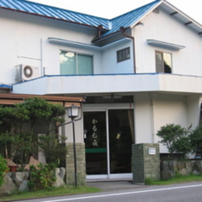 料理民宿 かるも荘の外観