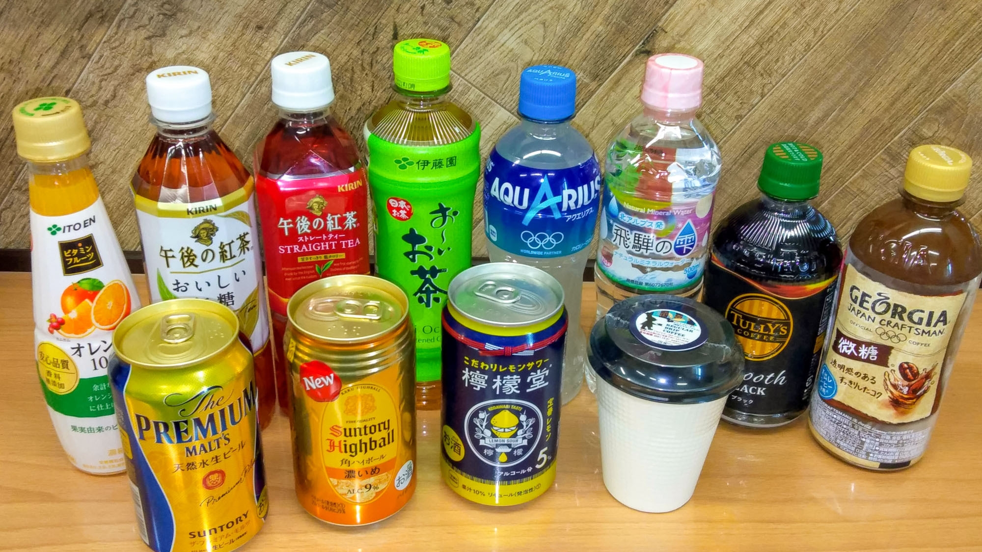 【朝食付き】当日限定プラン♪通常料金よりお値打ちです♪