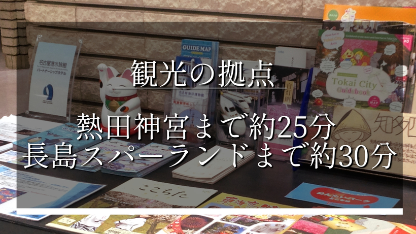 写真3