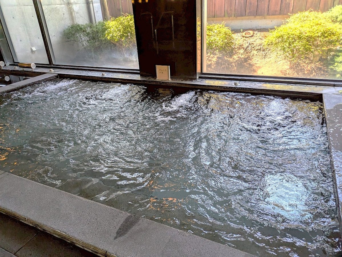 ジェットバス【ゆ～風呂】