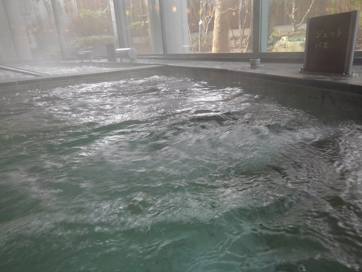 ジェットバス【お～風呂】