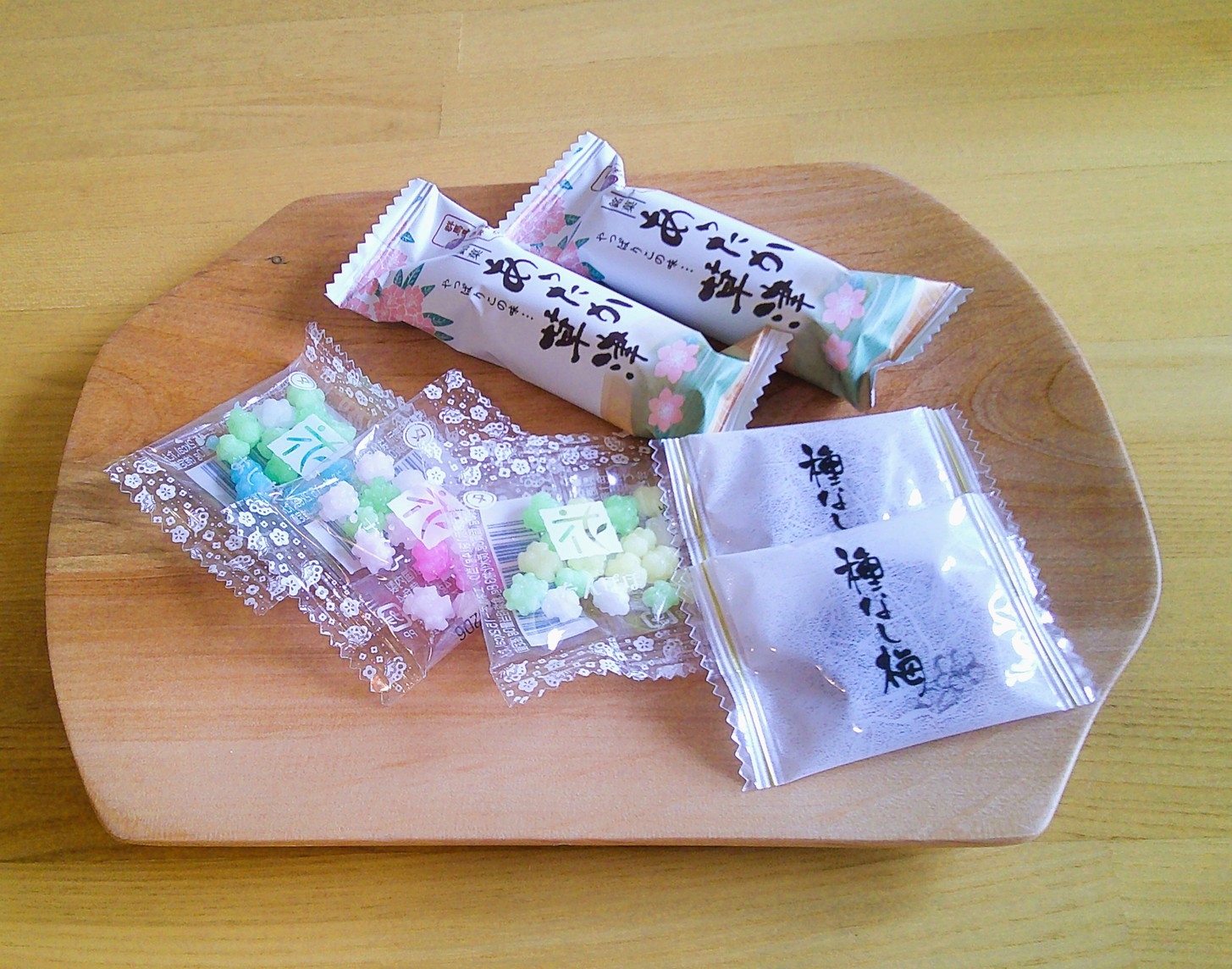 【客室露天風呂付】【上州牛祭り】特選上州牛のお料理チョイスプラン　