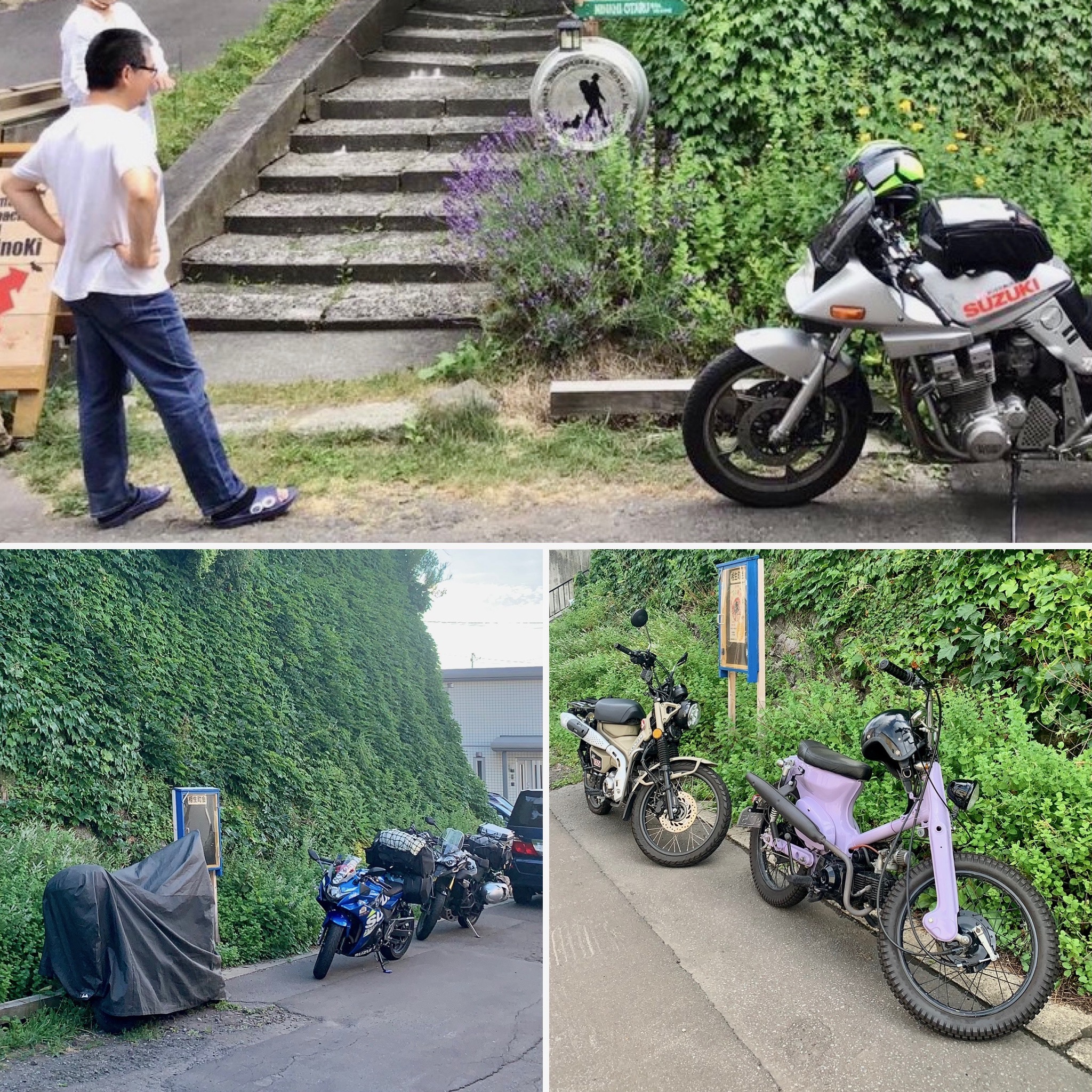 バイクの駐輪場はありません