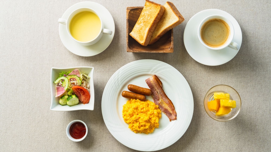 【ご朝食：洋食】和食と洋食の2つをご用意。お好きな方お選びください