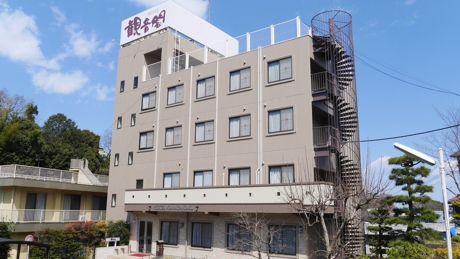 ホテル観音閣 外観
