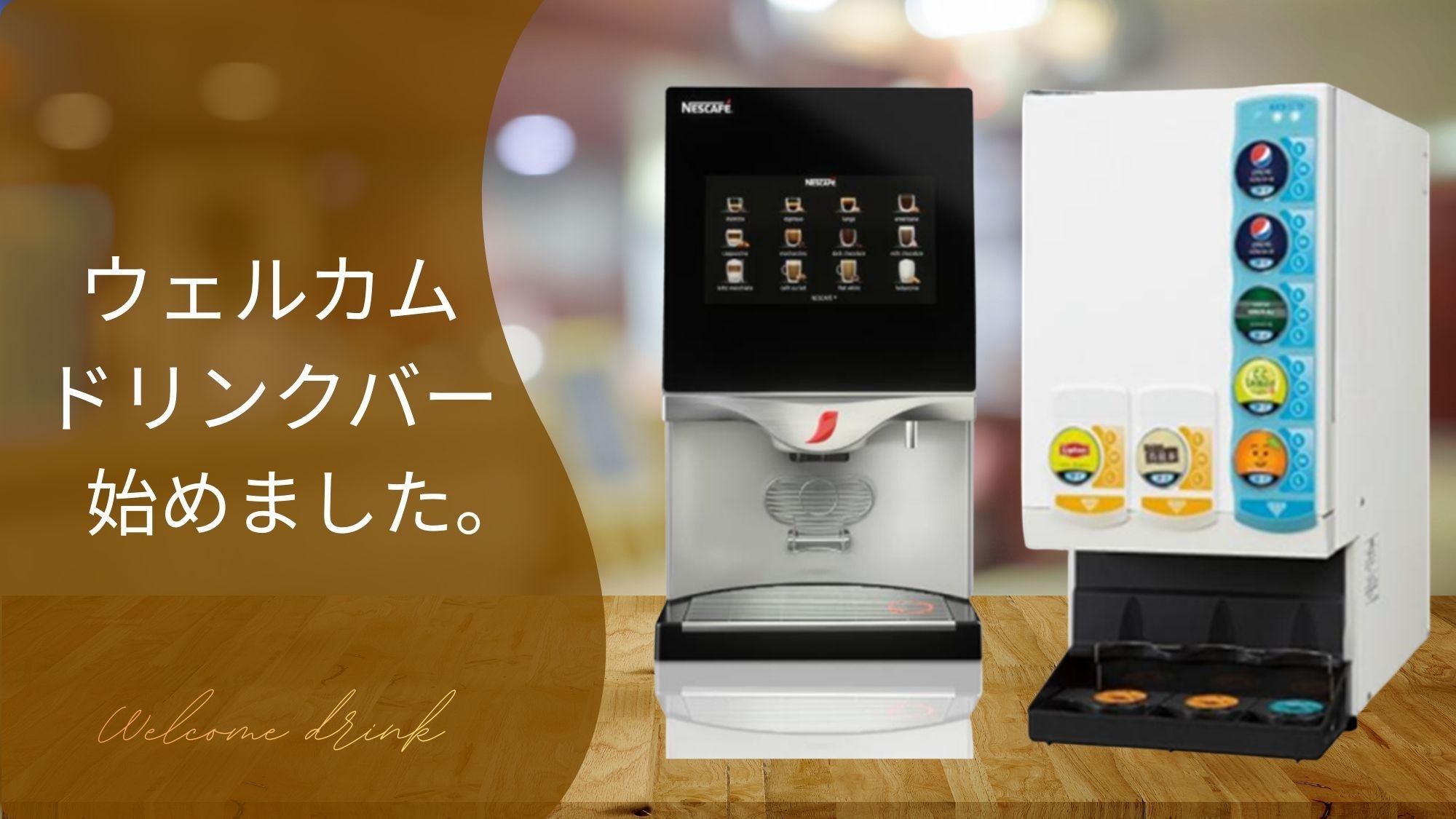 【さき楽２８】早目の予約でお得に泊まれる！飲食街まで徒歩1分の好立地♪＜素泊まり＞