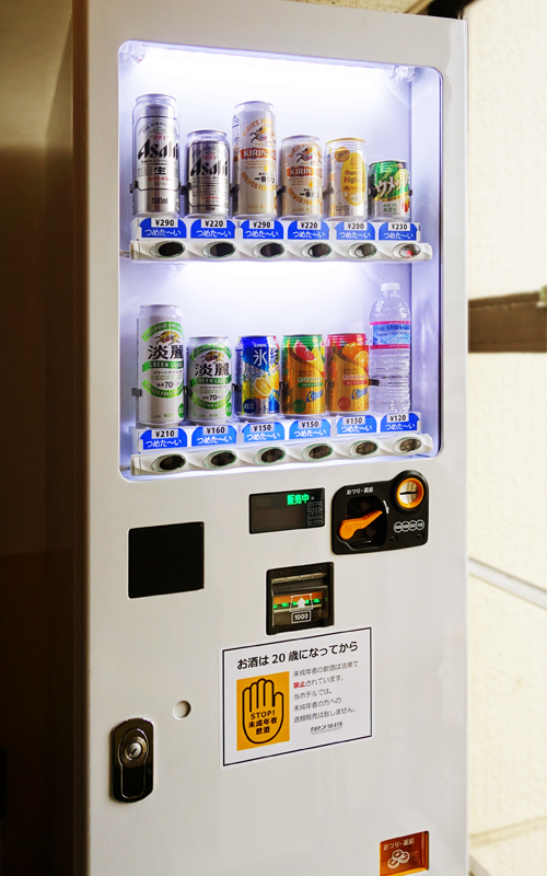 アルコール類自販機